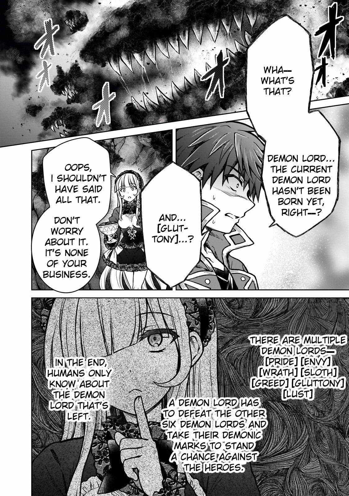 D-kyuu Boukensha no Ore, Naze ka Yuusha Party ni Kanyuu Sareta Ageku, Oujo ni Tsukima Towareteru [ALL CHAPTERS] Chapter 25 16